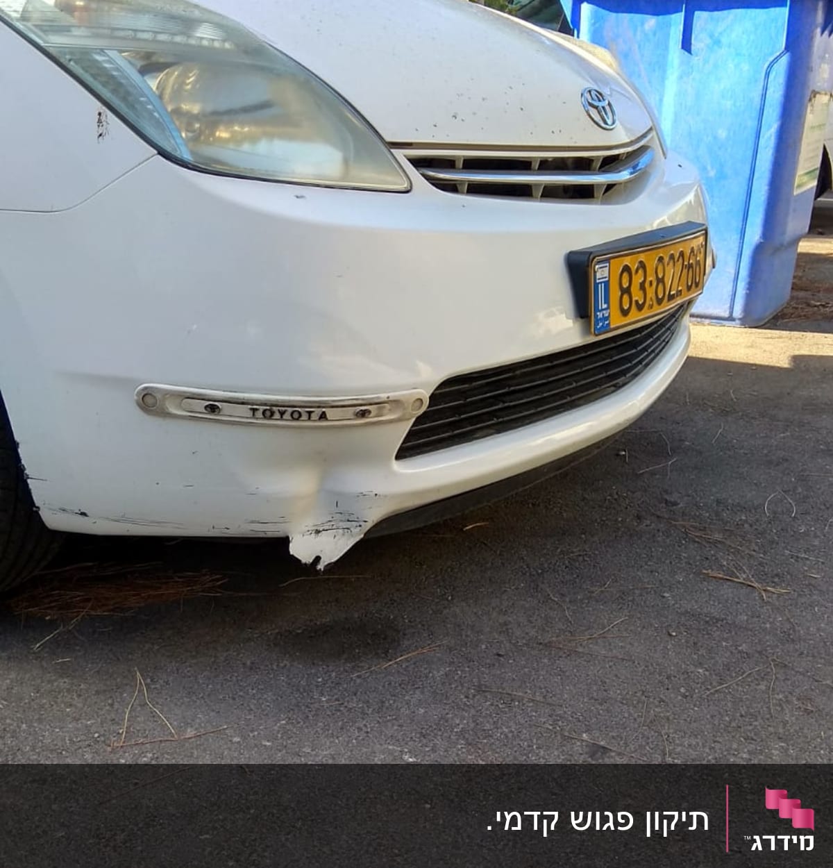 חזית רכב טויוטה עם פגוש פגום